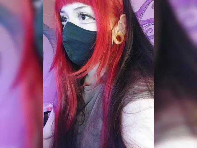 -Nanamin- from BongaCams