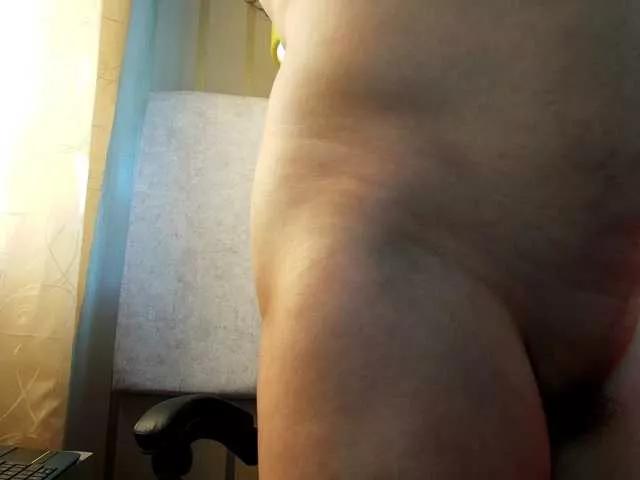 ana-mature from BongaCams