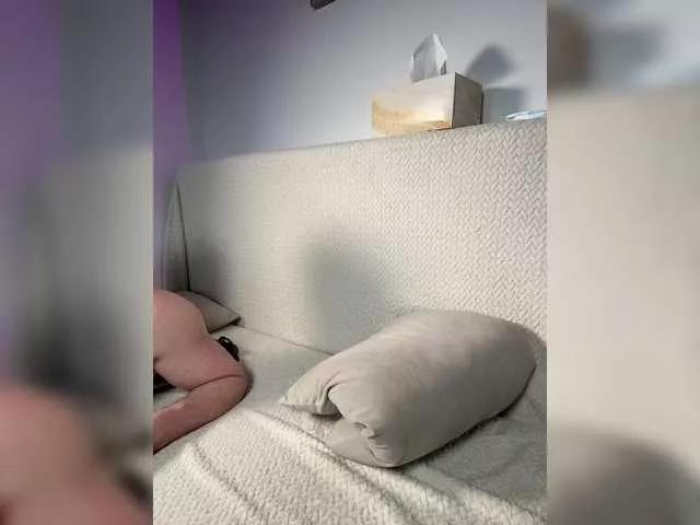 asiandance from BongaCams