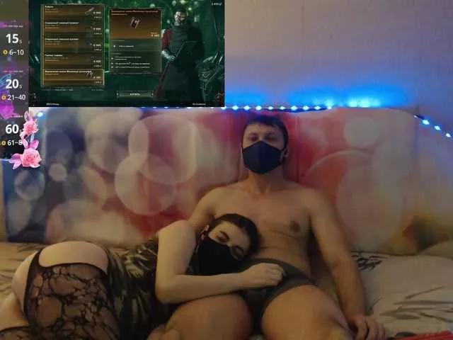 EmberToInferno from BongaCams