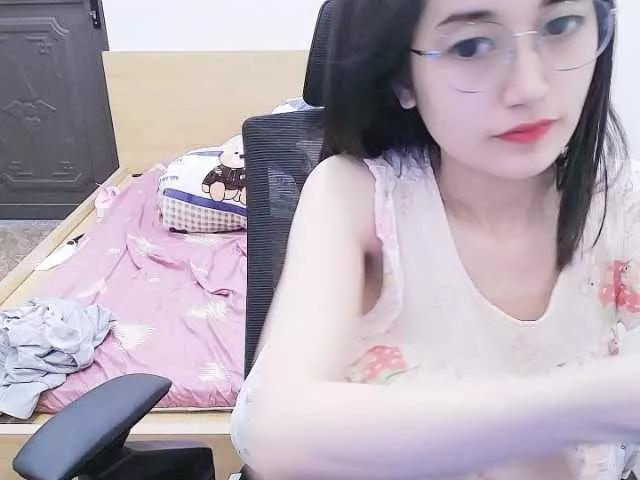 Hana099 from BongaCams