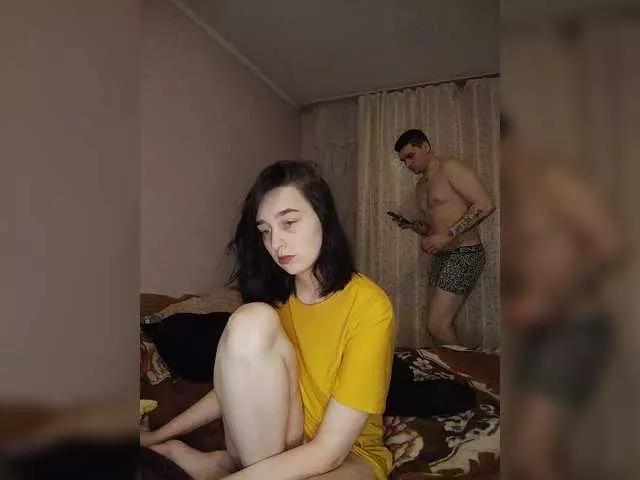 KatherinePirss from BongaCams is Freechat