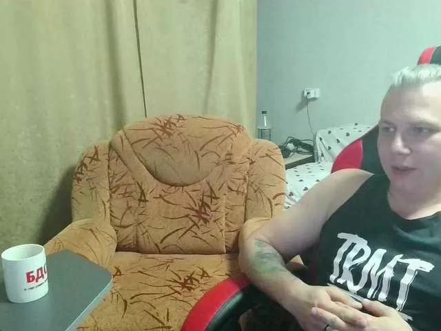 Lissa-Lissaa from BongaCams