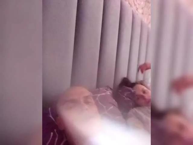 LollipopKote from BongaCams