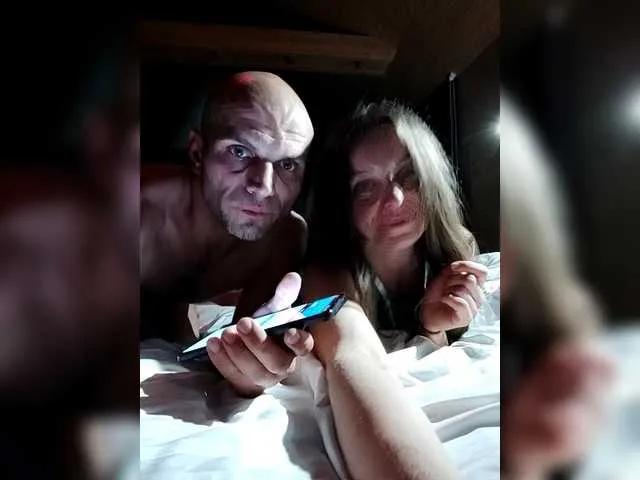 LollipopKote from BongaCams
