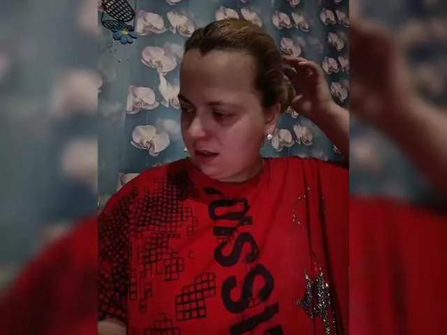 Malaya11 from BongaCams