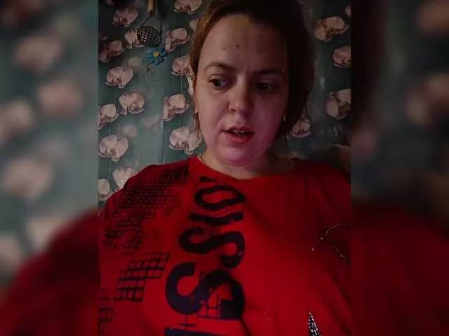 Malaya11 from BongaCams