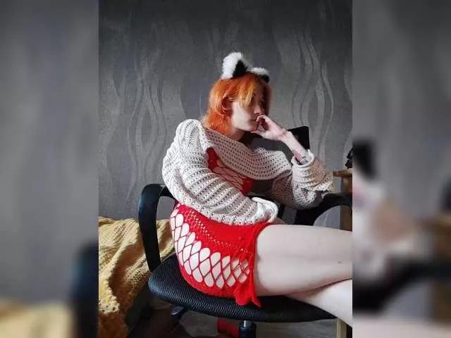 SweetyLips from BongaCams