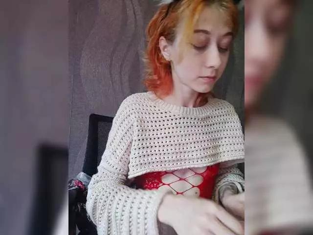 SweetyLips from BongaCams