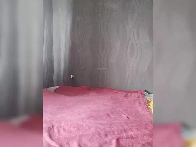 SweetyLips from BongaCams