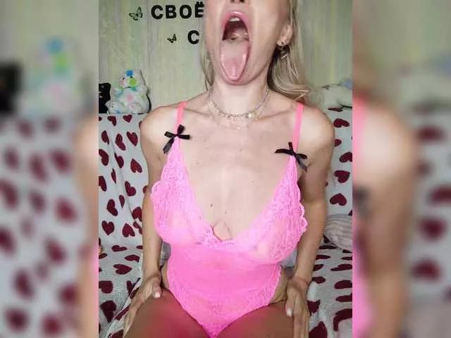TerriRose from BongaCams