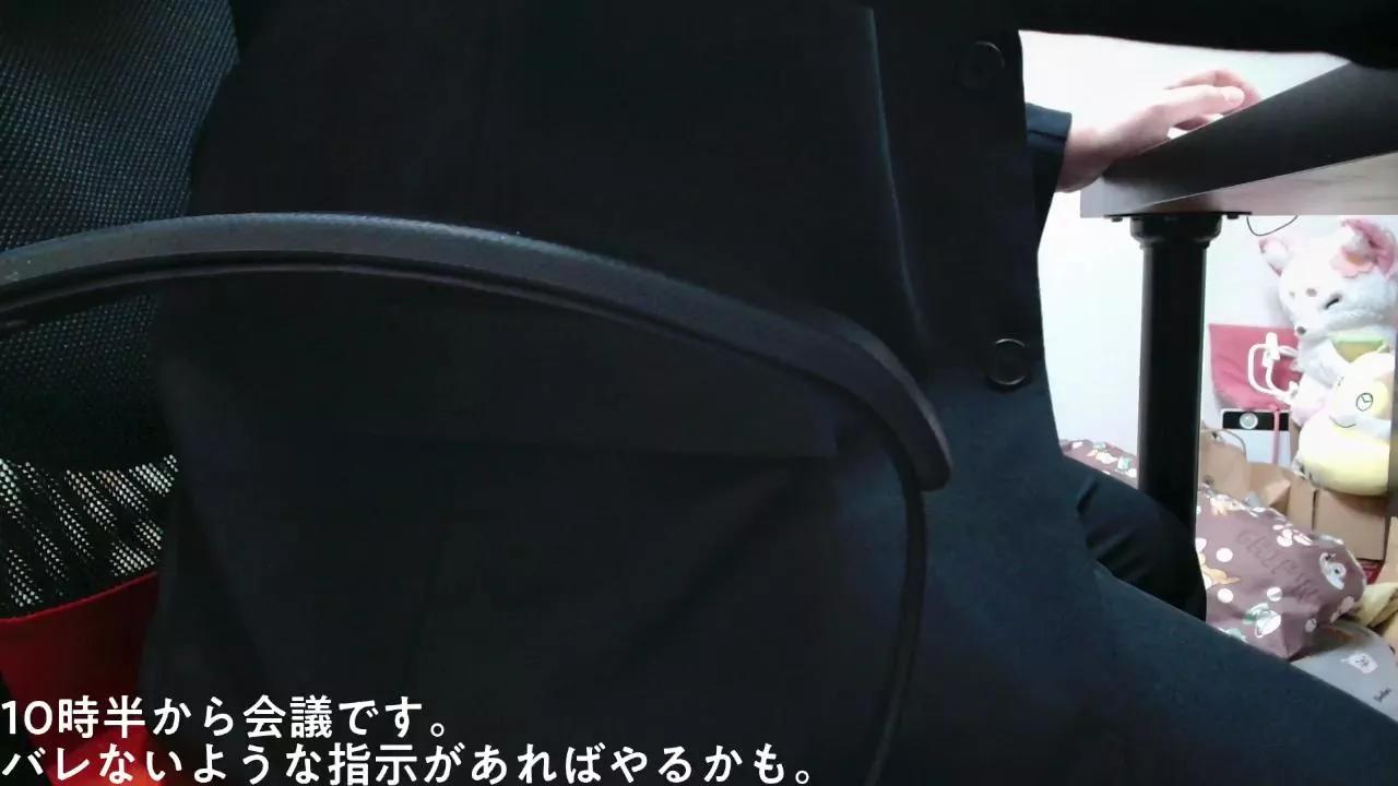 odoinu_wanwan from Cam4