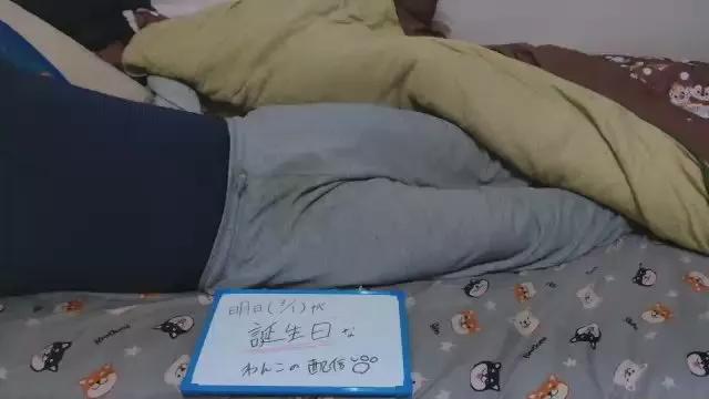 odoinu_wanwan from Cam4