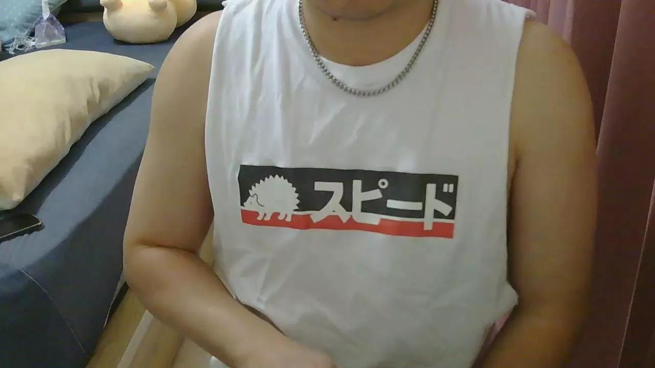 XD334256 from Cam4