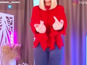 88_nura from Chaturbate
