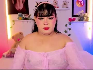 _atalaya_ from Chaturbate