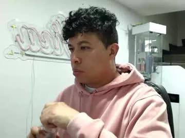 _mr_panda_ from Chaturbate