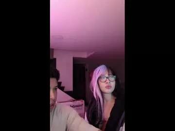 _mr_panda_ from Chaturbate