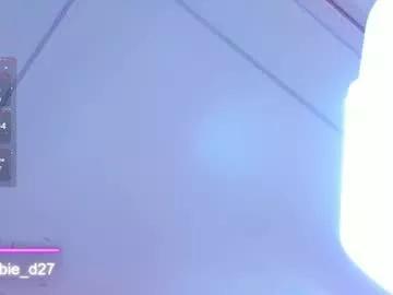 abbieedmond from Chaturbate