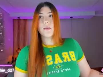 abbieedmond from Chaturbate