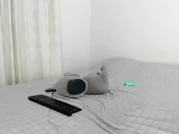 abbyquinn__ from Chaturbate
