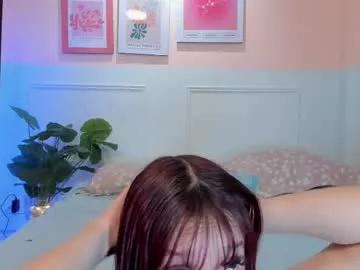 adaferreira from Chaturbate