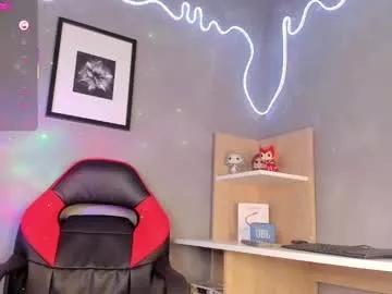 adamart7 from Chaturbate