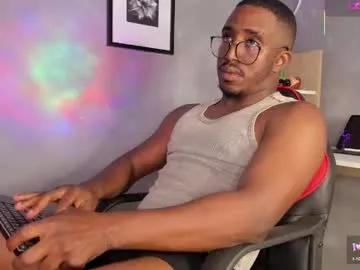 adamart7 from Chaturbate is Freechat