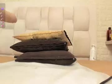 adaporter from Chaturbate
