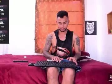 akira_tattoo from Chaturbate is Freechat