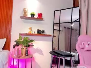 alana_ada from Chaturbate