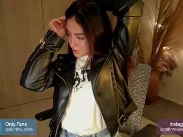 alanna_clark from Chaturbate