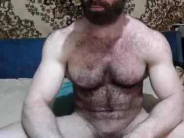 alanstrongs from Chaturbate