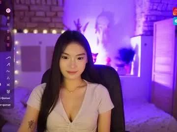 allyah_sky from Chaturbate