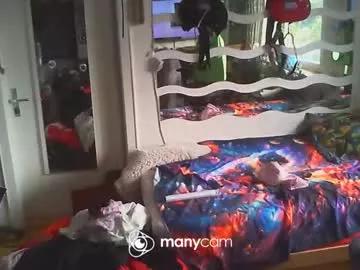 alwaysniceguy2 from Chaturbate
