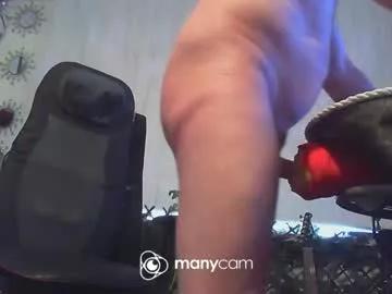 alwaysniceguy2 from Chaturbate