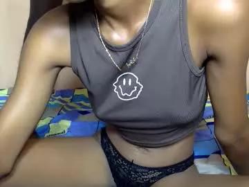 amah17 from Chaturbate