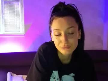 amandaa_reed from Chaturbate