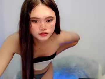 Amara_hayami from Chaturbate