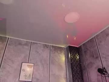amara_lewiis from Chaturbate