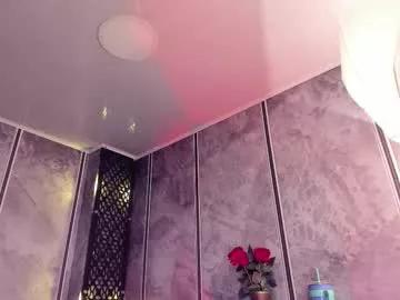 amara_lewiis from Chaturbate is Freechat