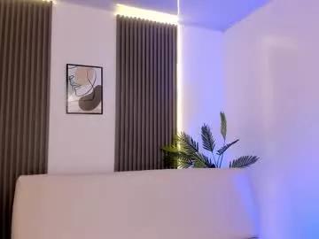 amara_lewiis from Chaturbate