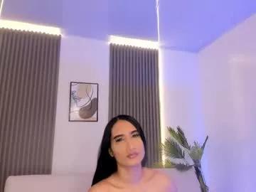 amara_lewiis from Chaturbate