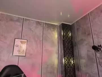 amara_lewiis from Chaturbate