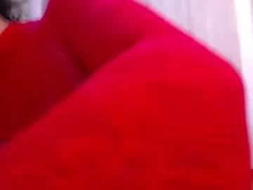 amaranta_f00x from Chaturbate