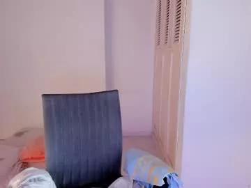 amaranthaajames from Chaturbate