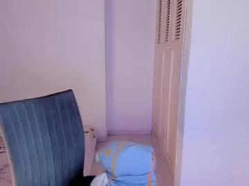 amaranthaajames from Chaturbate