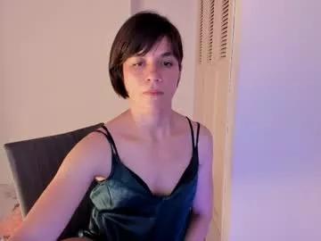 amaranthaajames from Chaturbate