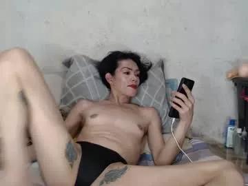 amazongirl_pinay from Chaturbate