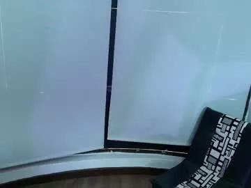 Ambaross from Chaturbate